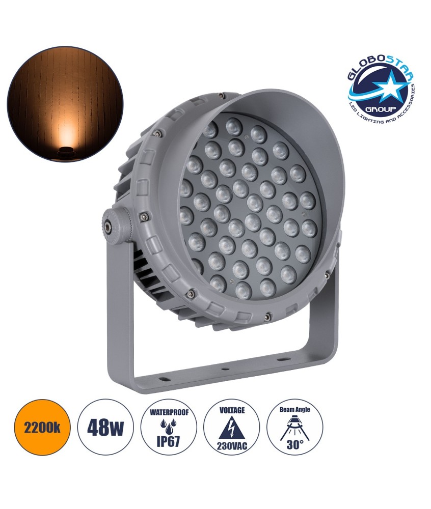 GLOBOSTAR® FLOODMENA 90338 Προβολέας Σποτ Wall Washer με Αντιθαμβωτική Γρίλια LED 48W 4080lm 30° AC 220-240V Αδιάβροχο IP67 Ultra Θερμό Λευκό 2200K - Bridgelux SMD Chip - Γκρι Ανθρακί - Μ26 x Π20 x Υ28.5cm - 3 Χρόνια Εγγύηση